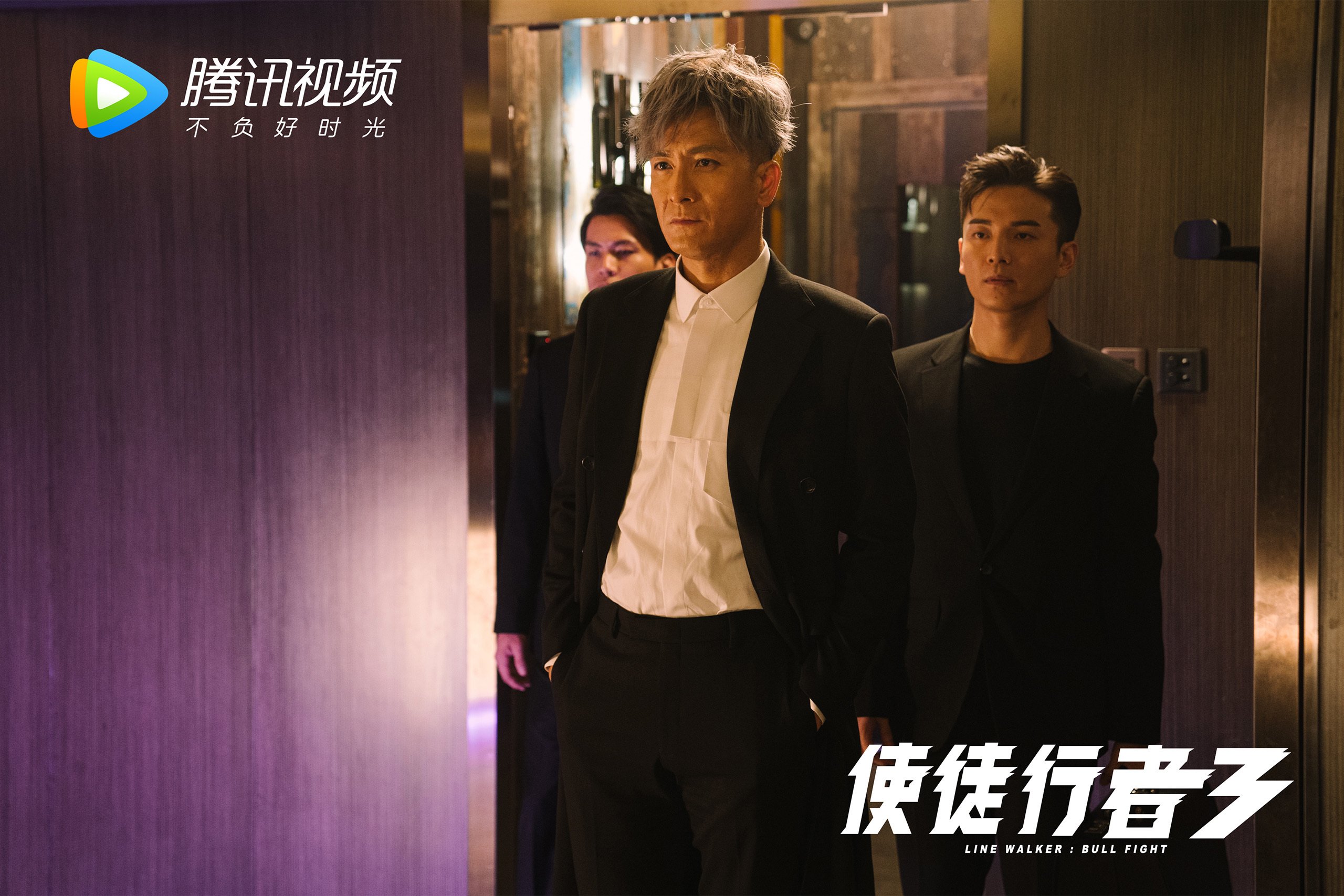 国家队换帅频率与目标一致性曾引球迷困惑,中国队换人