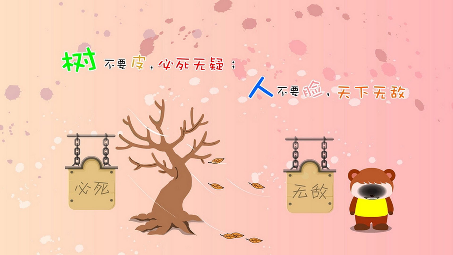 希腊男篮在欧洲锦标赛中展现强大实力,夺冠之路势不可挡,希腊男蓝