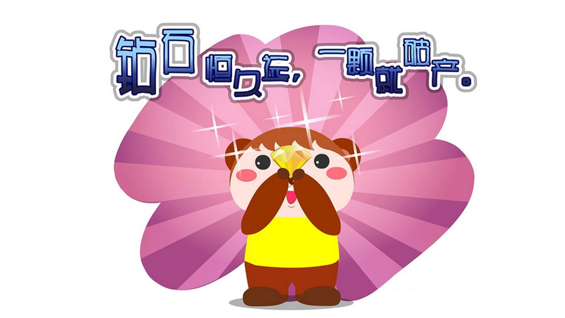 库里展示训练伤疤称每场球都值得,库里训练集锦