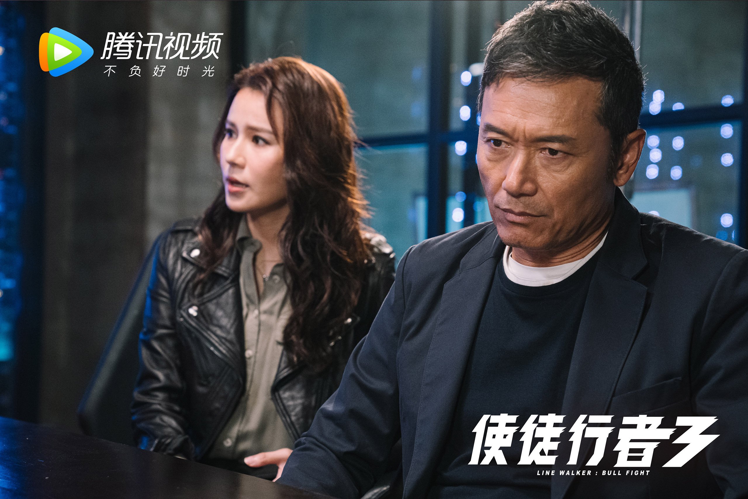 欧洲杯战术变革:布局多端,震撼全场!,欧洲杯战略