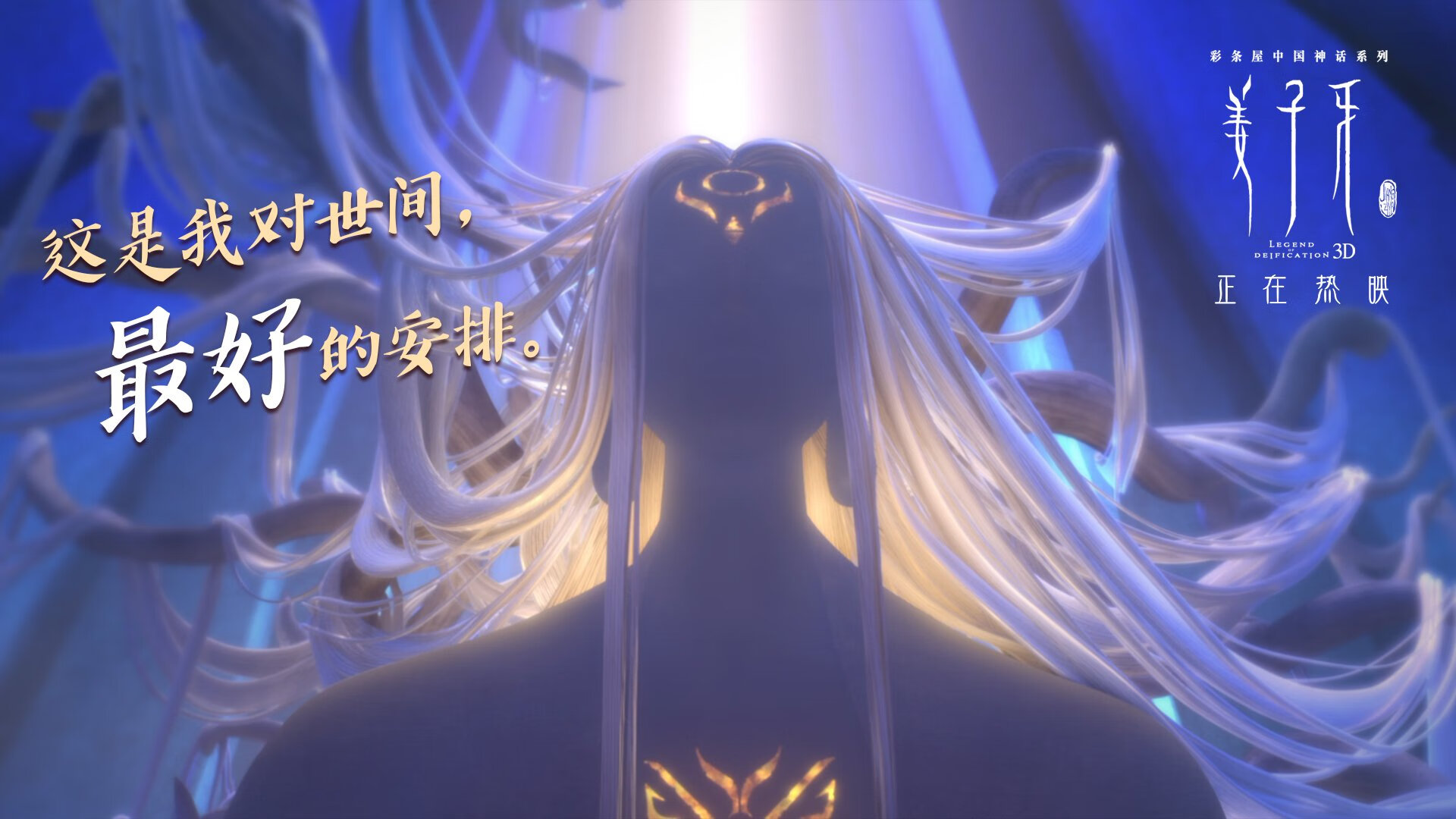 自由泳预赛摩纳哥选手顺利晋级，自由泳比赛